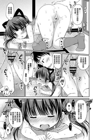 第136页图