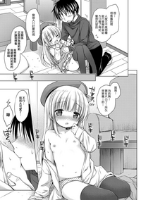 第164页图