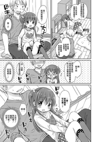 第24页图
