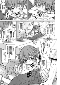 第44页图