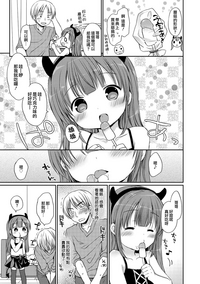 第88页图