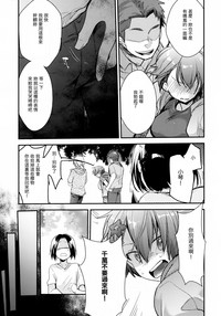 第12页图