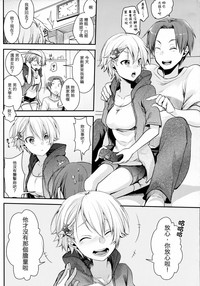 第28页图