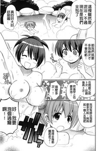 第112頁圖