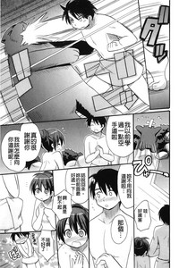 第116頁圖
