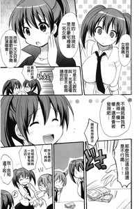 第144頁圖