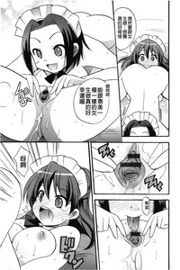 第172頁圖