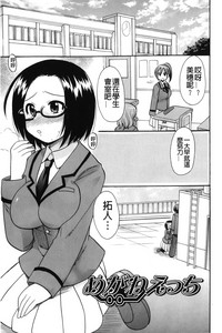 第192頁圖