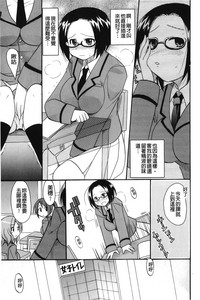 第196頁圖
