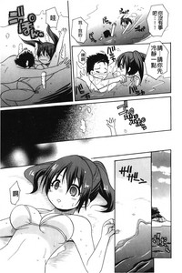 第28頁圖