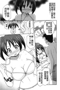 第32頁圖