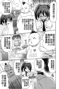 第44頁圖