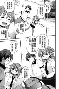 第64頁圖