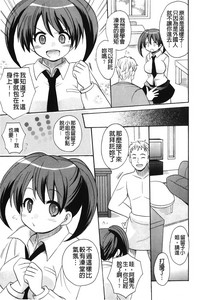 第76頁圖