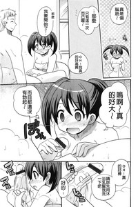 第80頁圖
