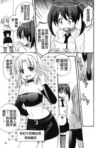 第92頁圖