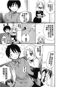 第96頁圖
