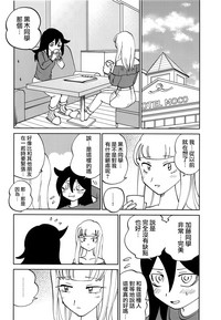 第12页图