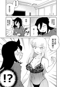 第16页图