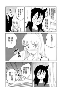 第20页图