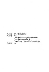第28页图