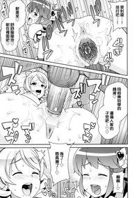 第20頁圖