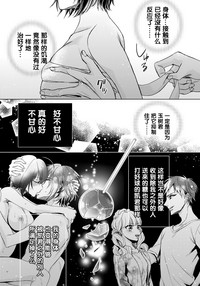 第32頁圖