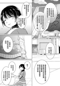 第40頁圖