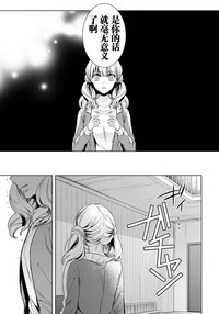 第48頁圖