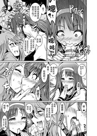 第20页图