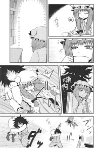 第12页图