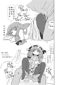 第32页图