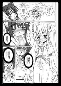 第16页图