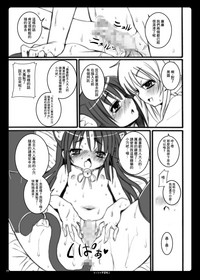 第20页图