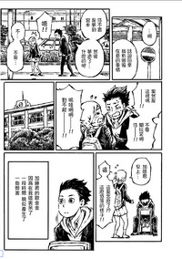 第16頁圖