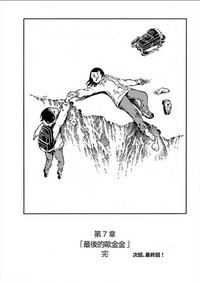 第28頁圖