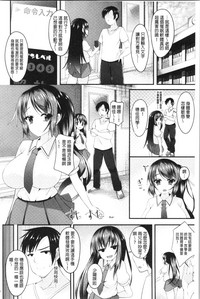 第108頁圖