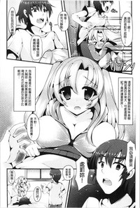 第184頁圖