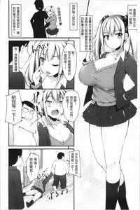 第36頁圖