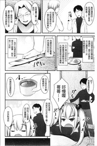 第40頁圖