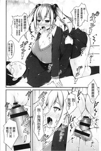 第48頁圖