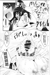 第76頁圖