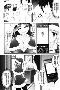 第88頁圖