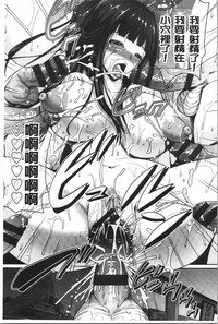 第112頁圖