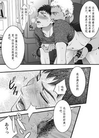 第32頁圖
