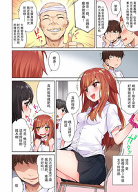 第4頁圖