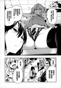 第124頁圖