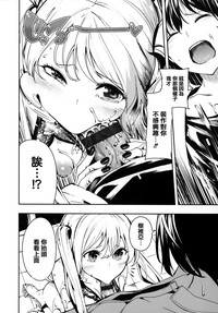第144頁圖
