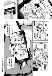 第152頁圖