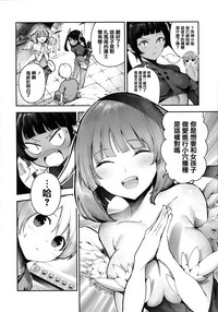 第156頁圖